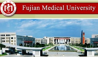 Fujian Medical University