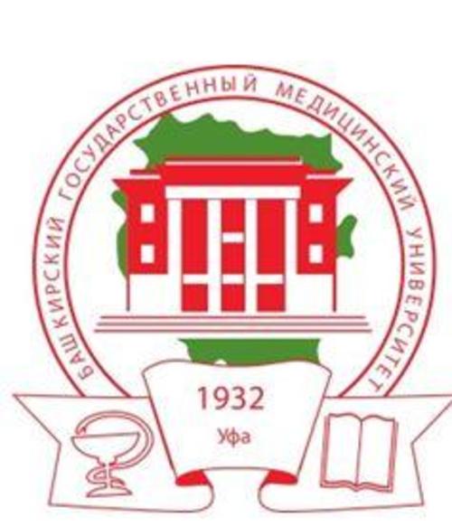 Bashkir State Medical University